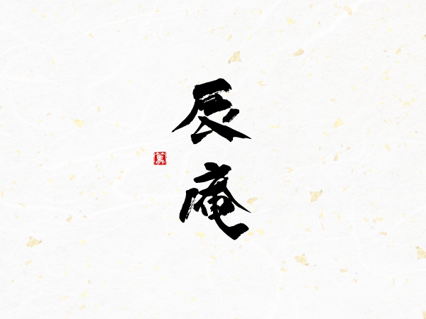 画像なし